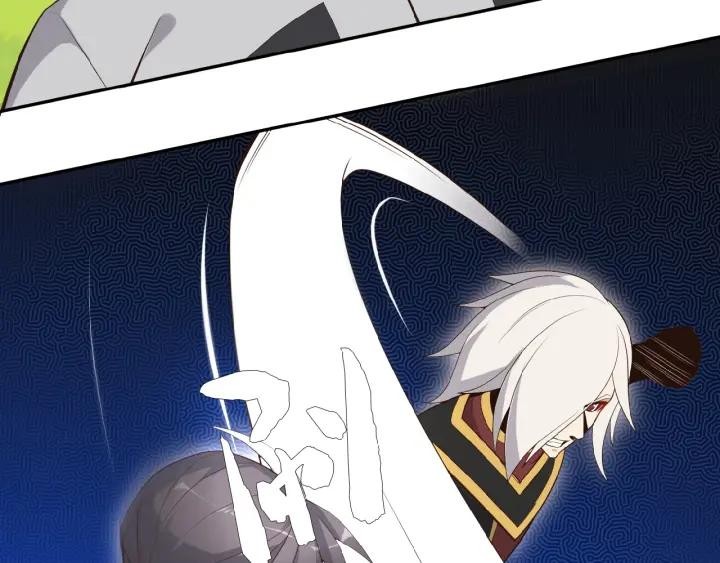 Swallow The Whole World Chapter 16 Bahasa Indonesia